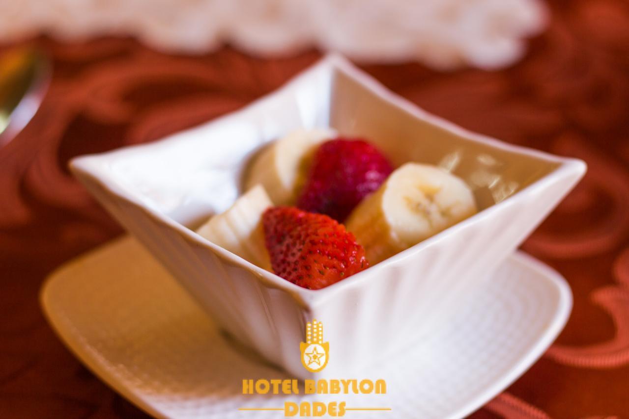 Hotel Babylon Dades Imdiazene Esterno foto